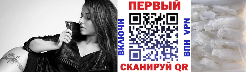 АМФ Premium  Кохма 
