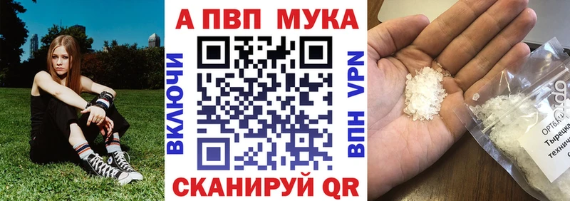 OMG зеркало Кохма A PVP Crystall
