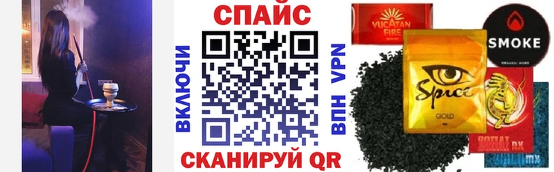 наркотики  Кохма  Бутират BDO 