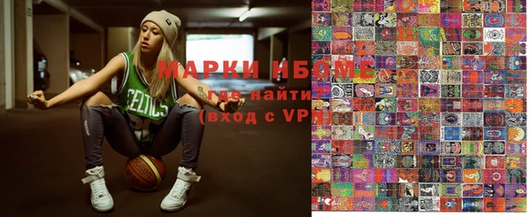 гашик Иннополис