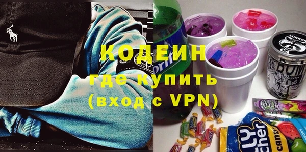 скорость mdpv Богородицк