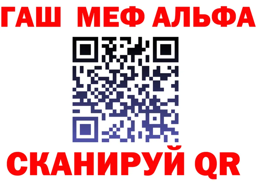 Где найти наркотики?  формула Кохма