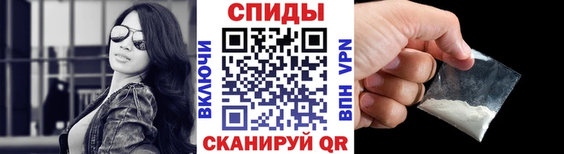 Метамфетамин мет  Кохма 